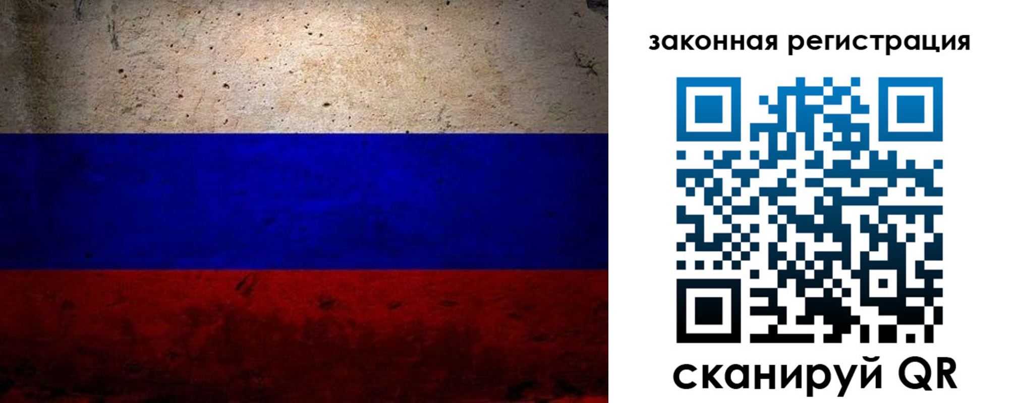 пропишу в квартире в Ессентуках